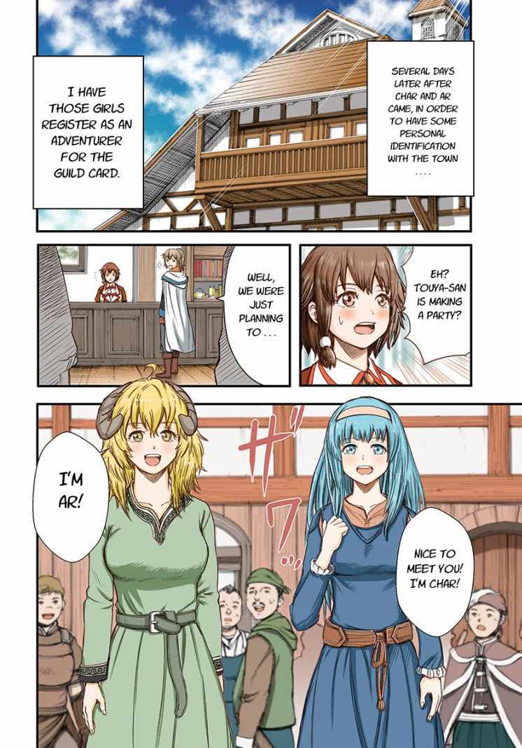 Shoukan sareta Kenja wa Isekai wo Yuku Chapter 13 4